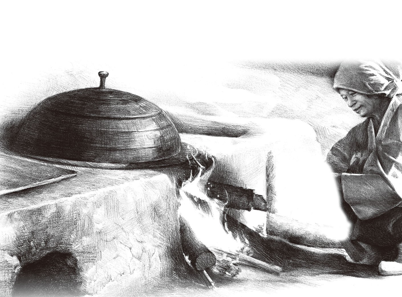 Visual Image 5
