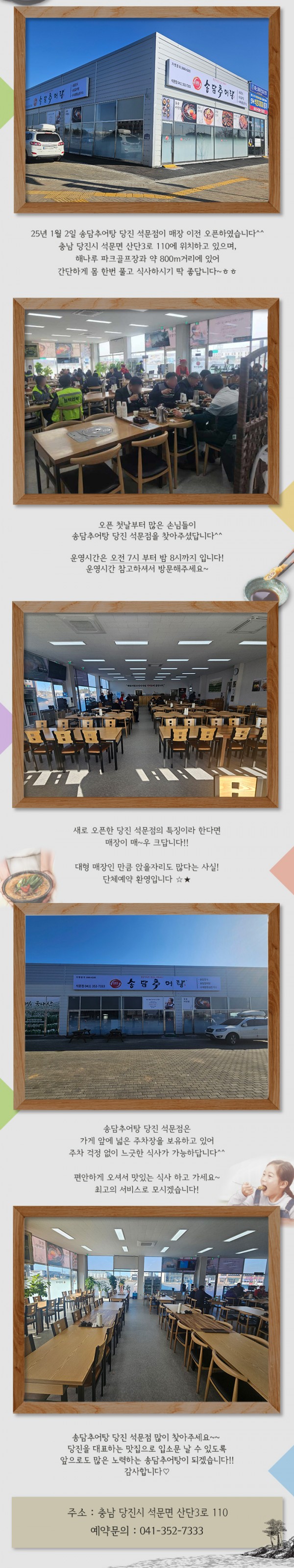 ce9dce354982a89926c43be2bc0b5331_1740469227_4651.jpg